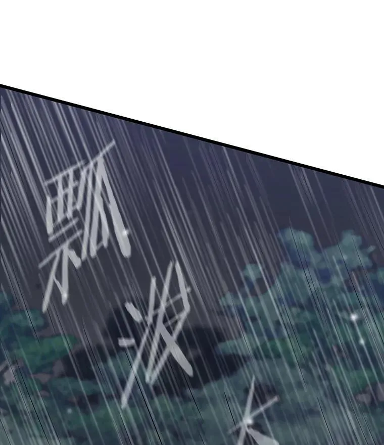 30.有长进的队友36