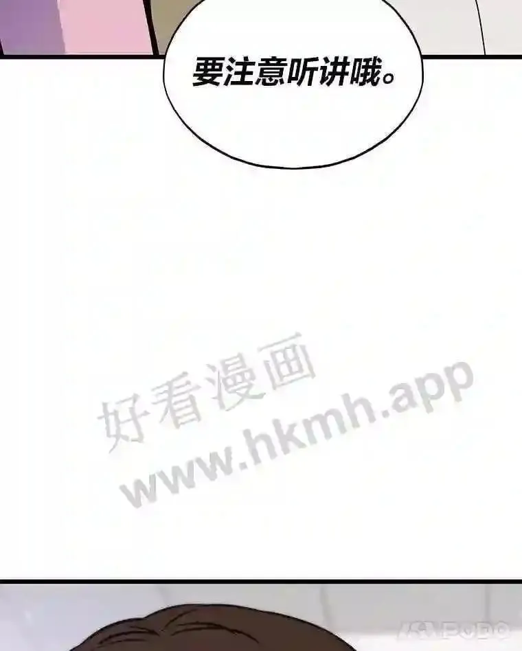 3.代理人72
