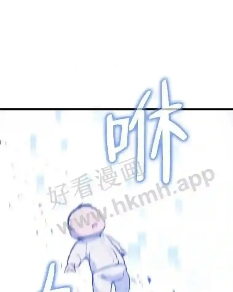 2.教程关卡154