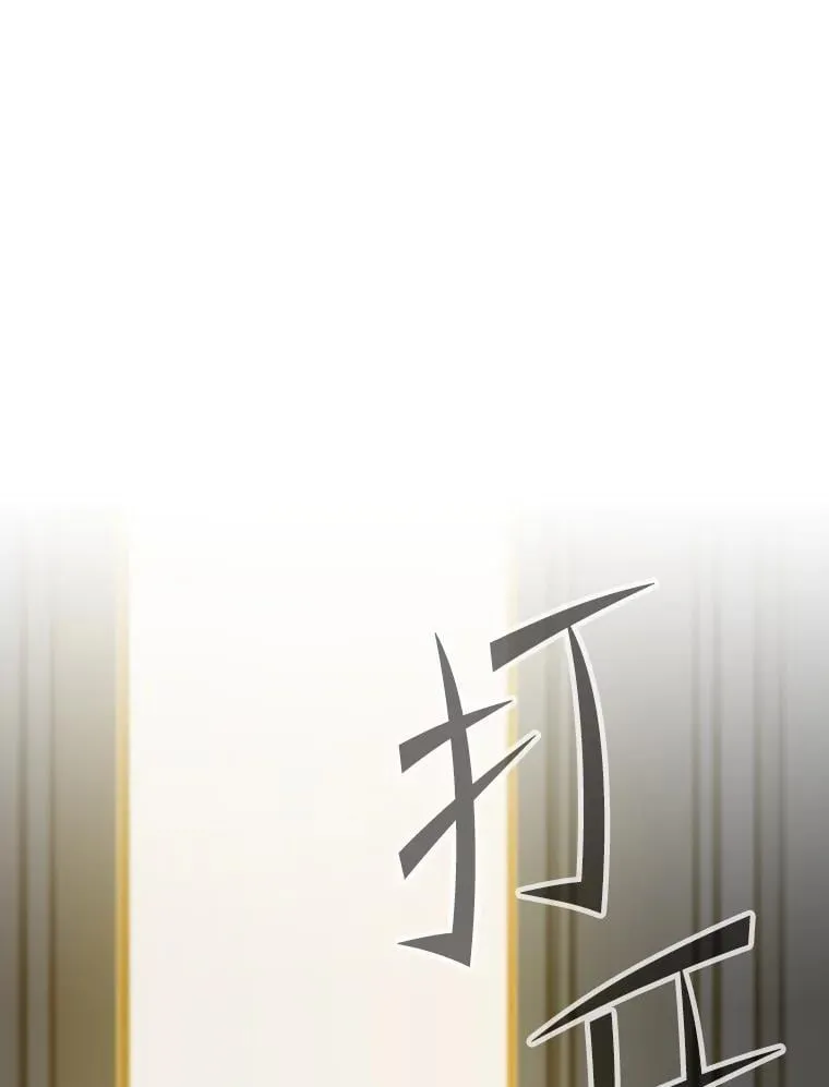27.发现目标87