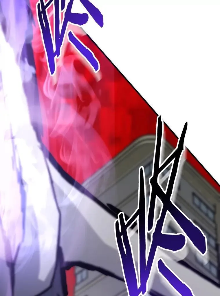 75.各区之争45