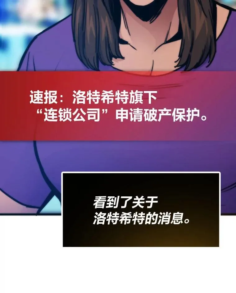 62.第二轮特典92