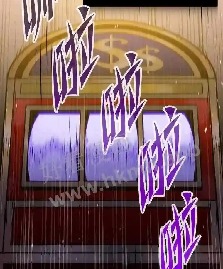 13.初见吉米39