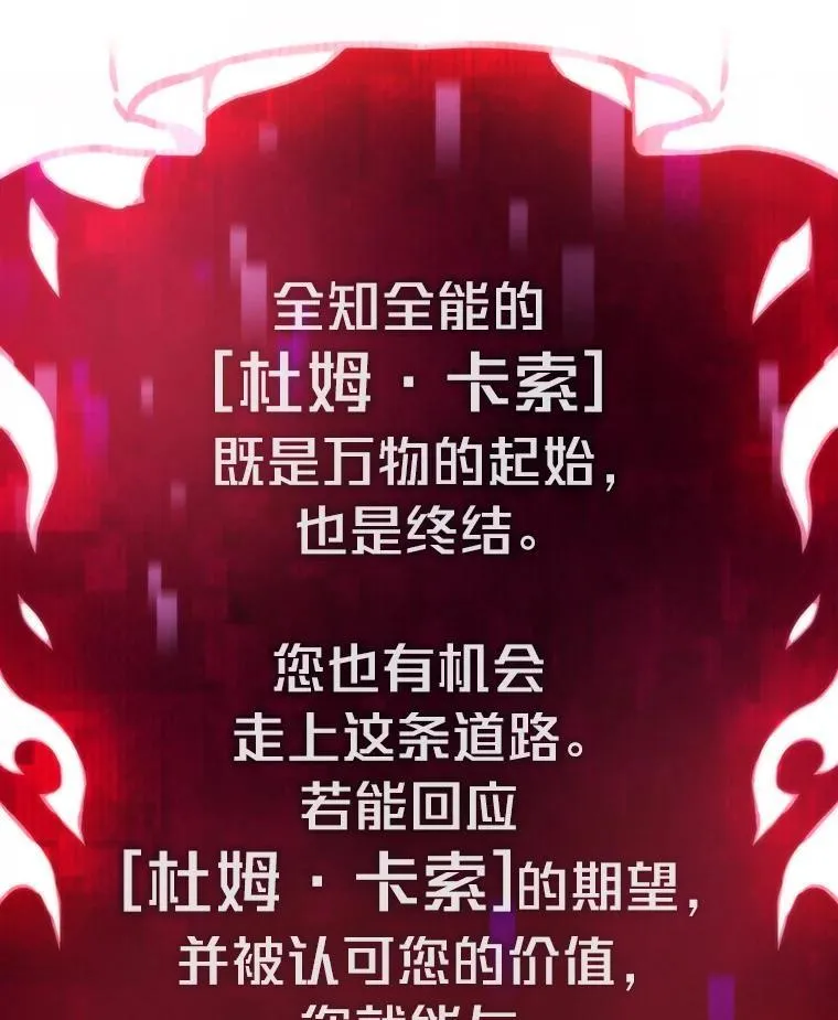 85.重归93