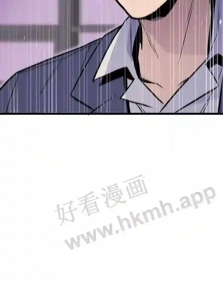 12.对赌133