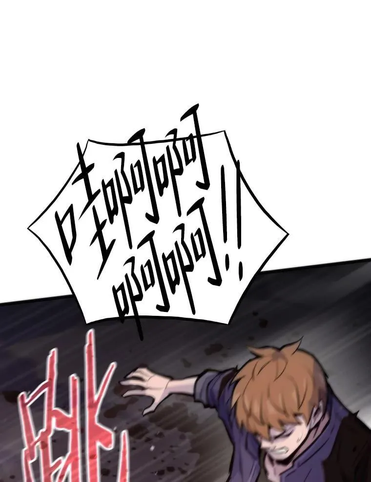 43.莱文的痛苦考验180