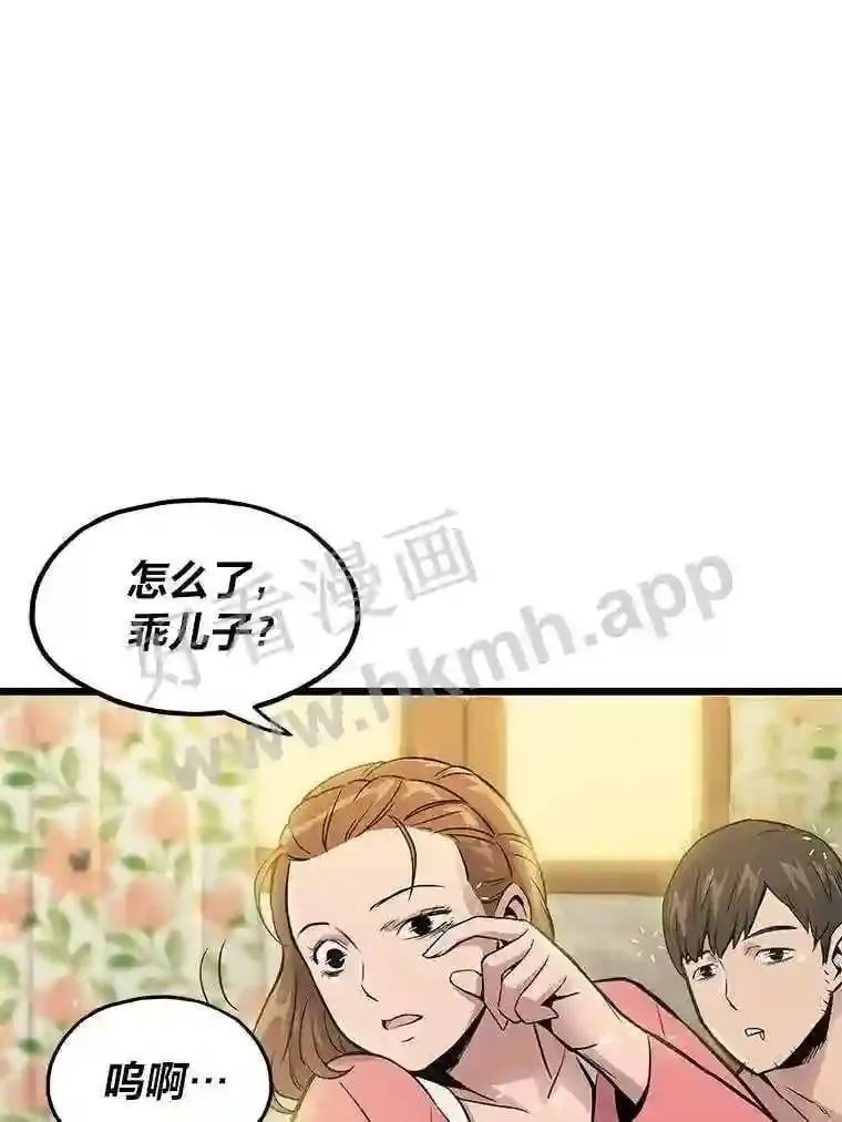 1.逆转时空129