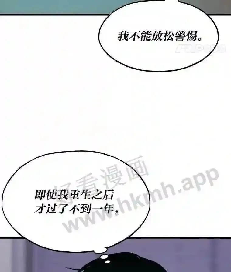 8.初心121
