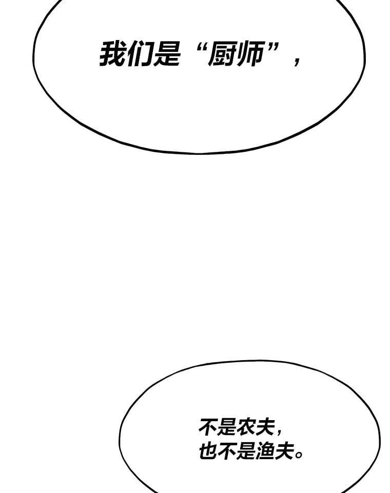 36.准备164
