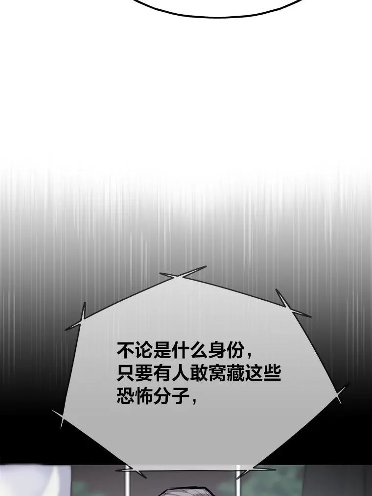 42.试行方案121