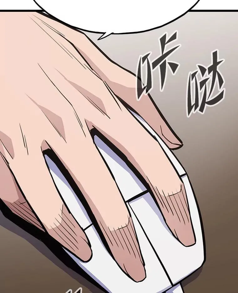 22.万事俱备38