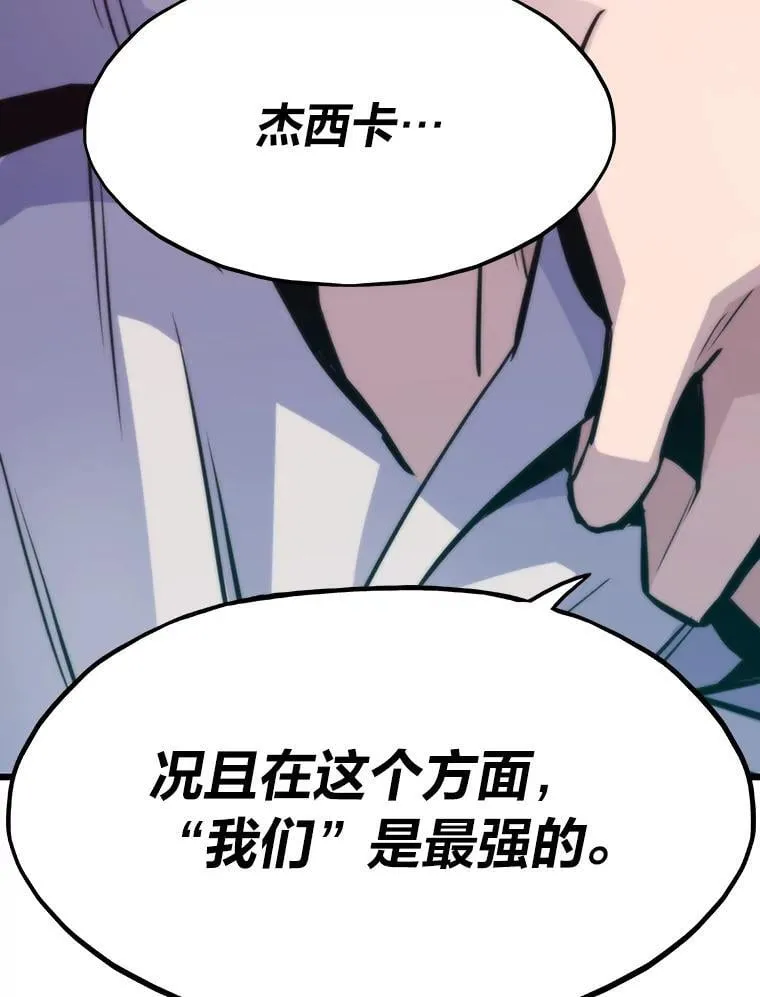 36.准备172