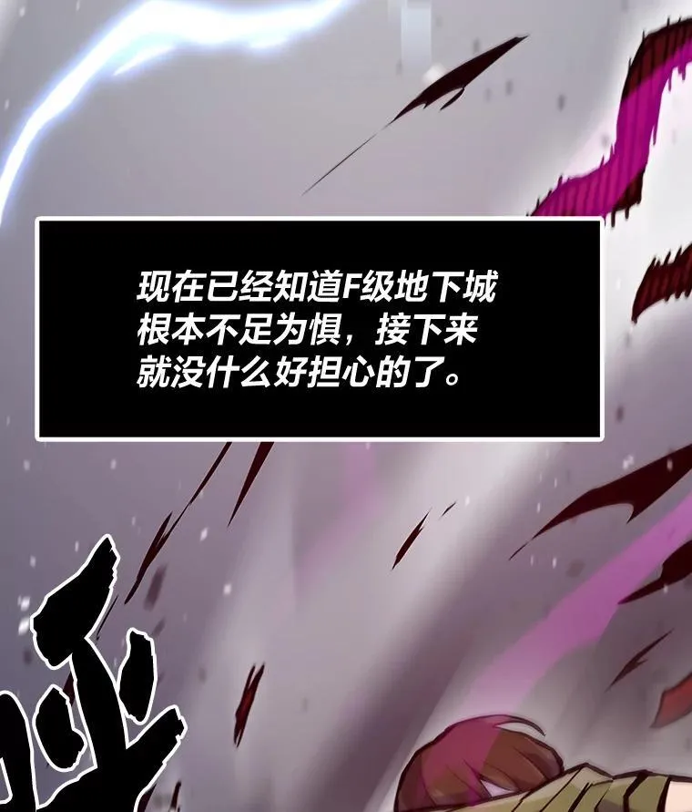 39.无良雇主给假期2
