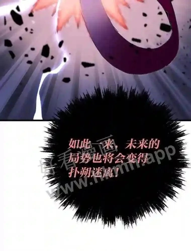 12.对赌114