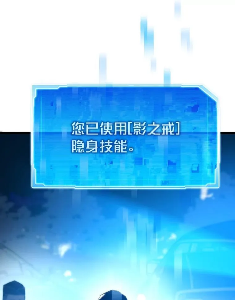 55.接纳洪流108