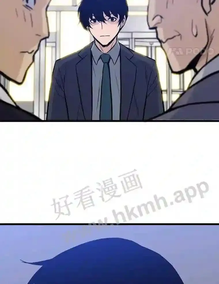 13.初见吉米95