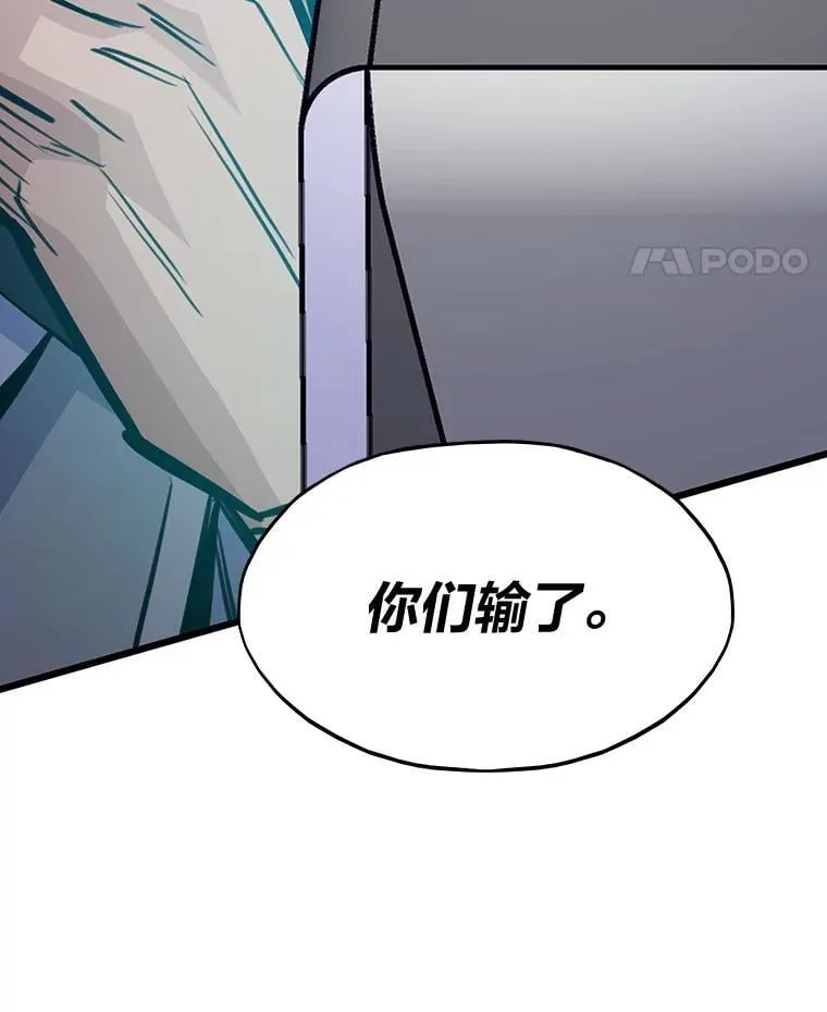 25.顺利通关150