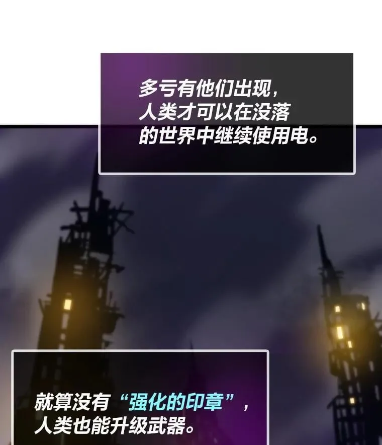 58.全身而退的计划25