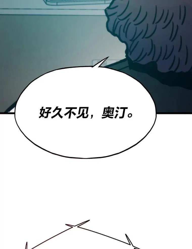 66.为世界兜底123