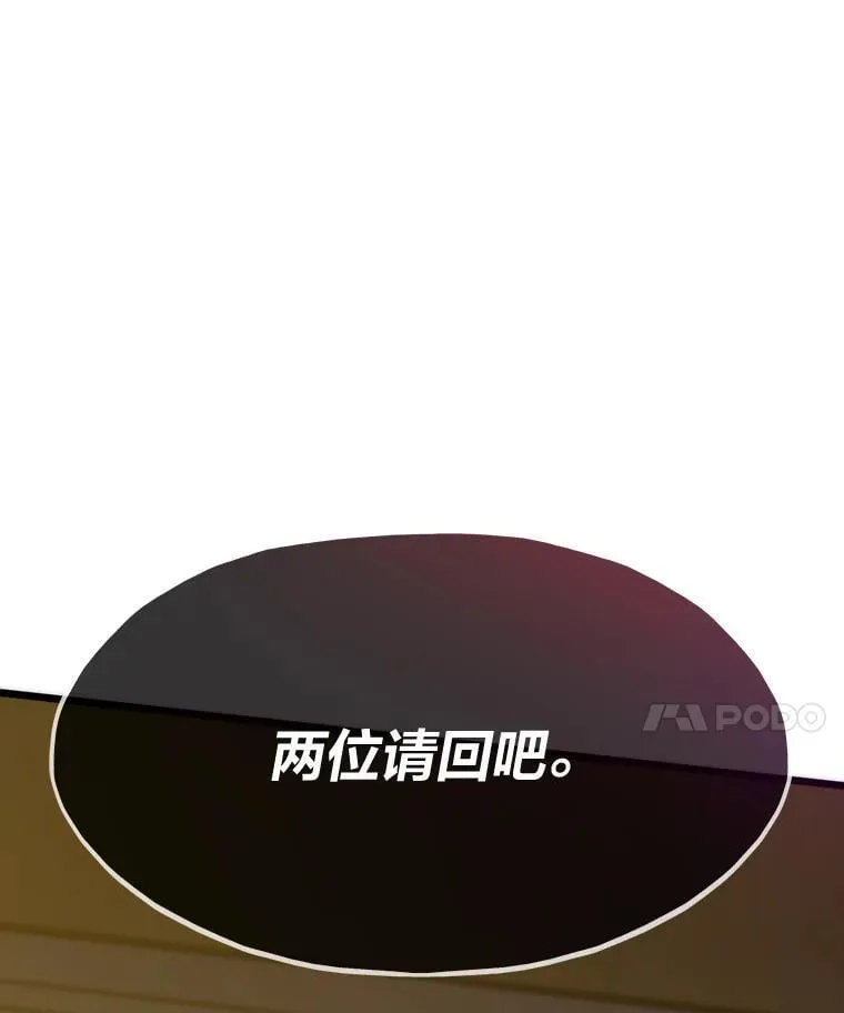 55.接纳洪流69