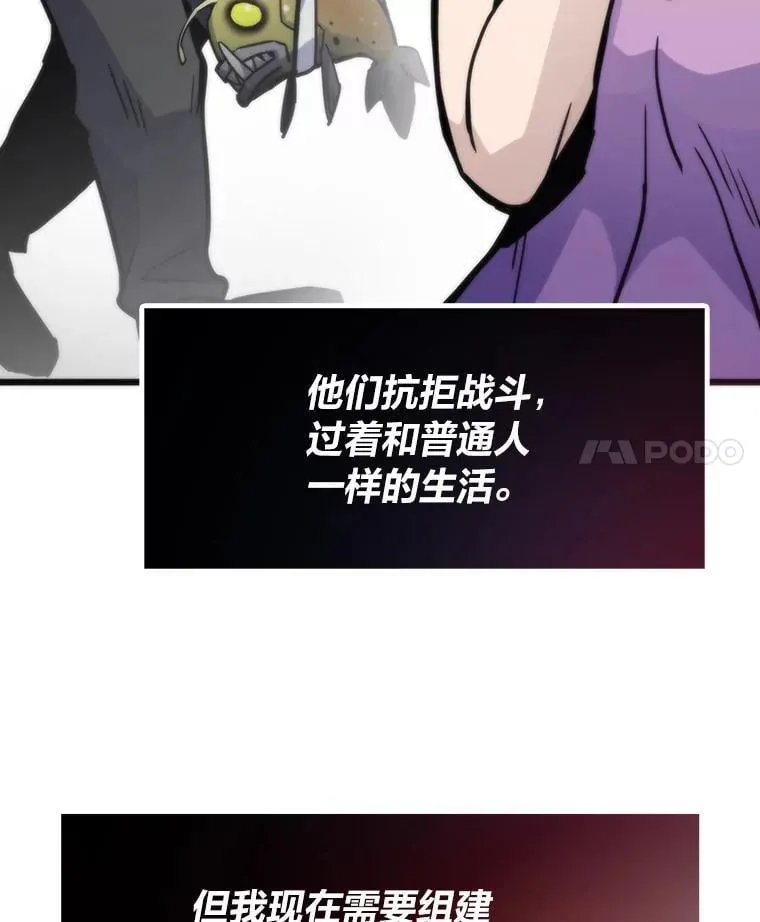 78.最终章3