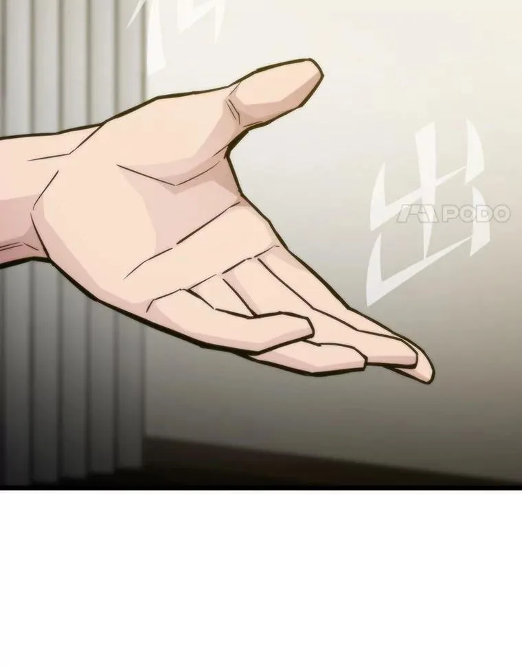 64.新世界91