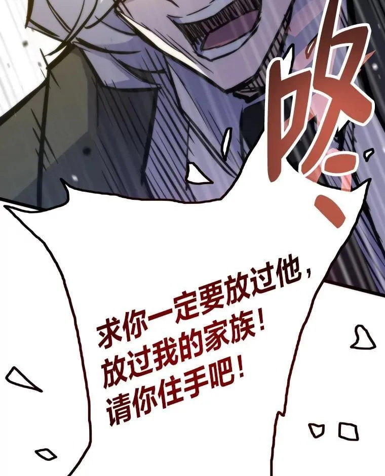 48.步步紧逼223