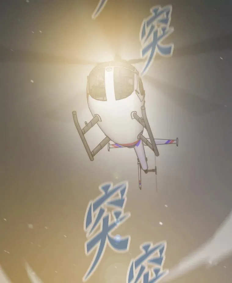 40.调教“小猫”115