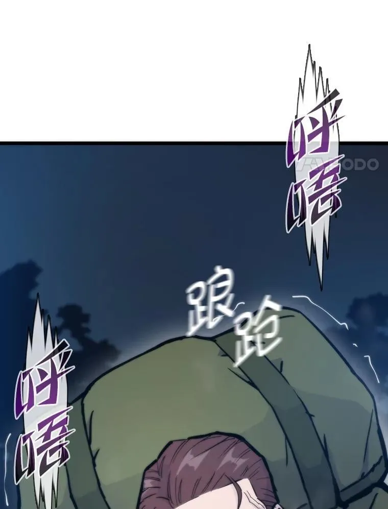 55.接纳洪流133