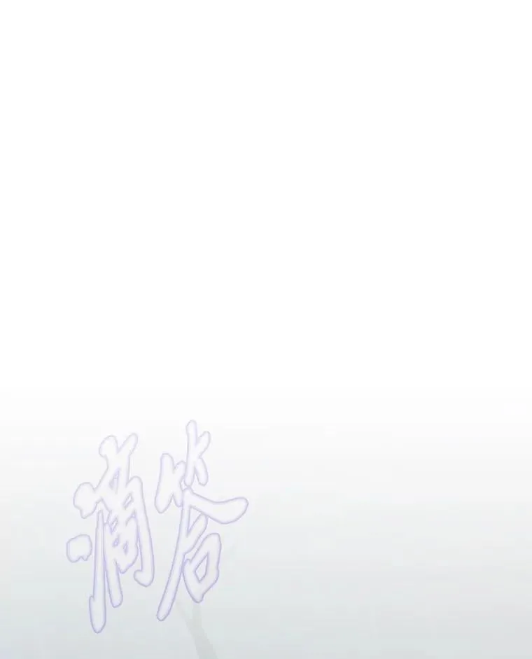85.重归83