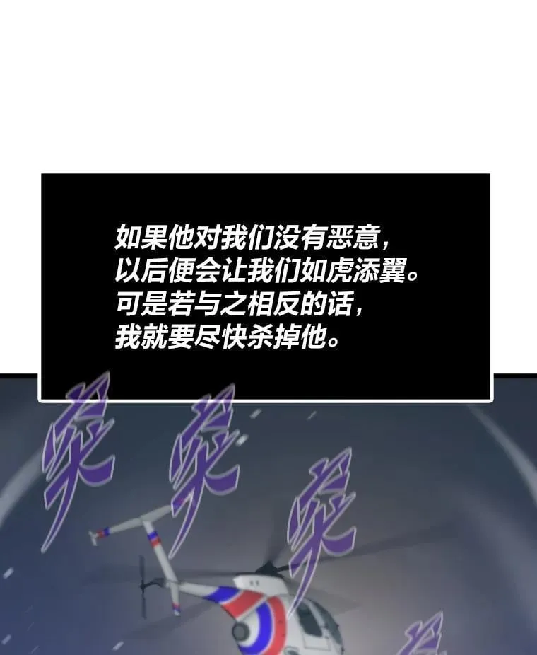 40.调教“小猫”130