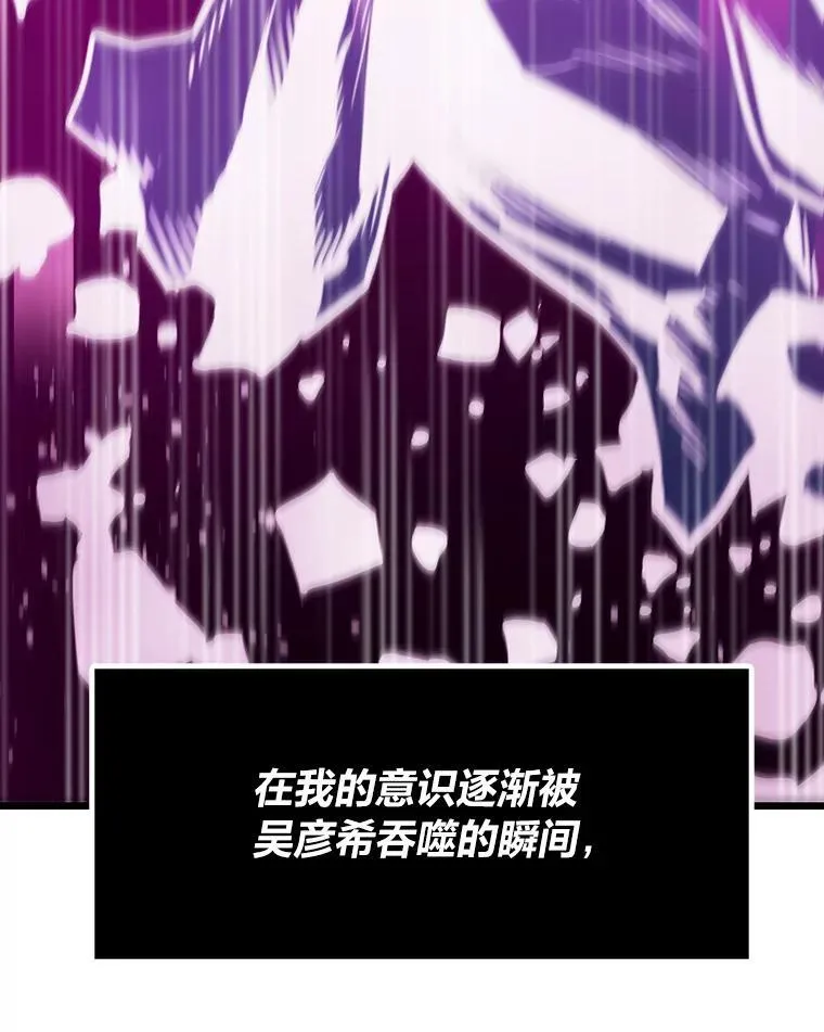 38.磨炼107