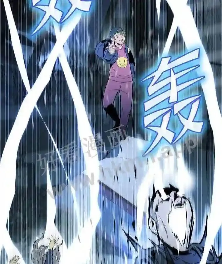 1.逆转时空119