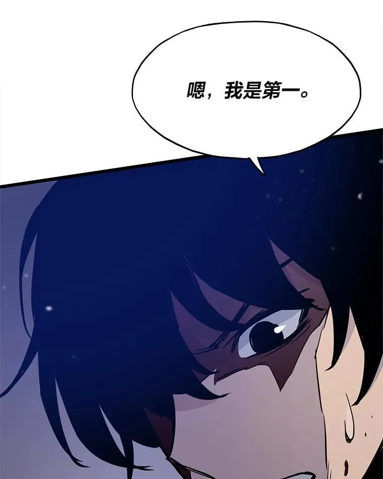25.顺利通关97