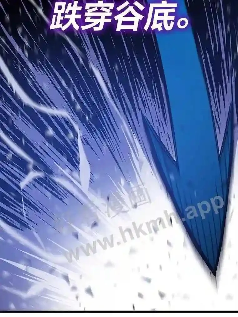 6.超高杠杆91