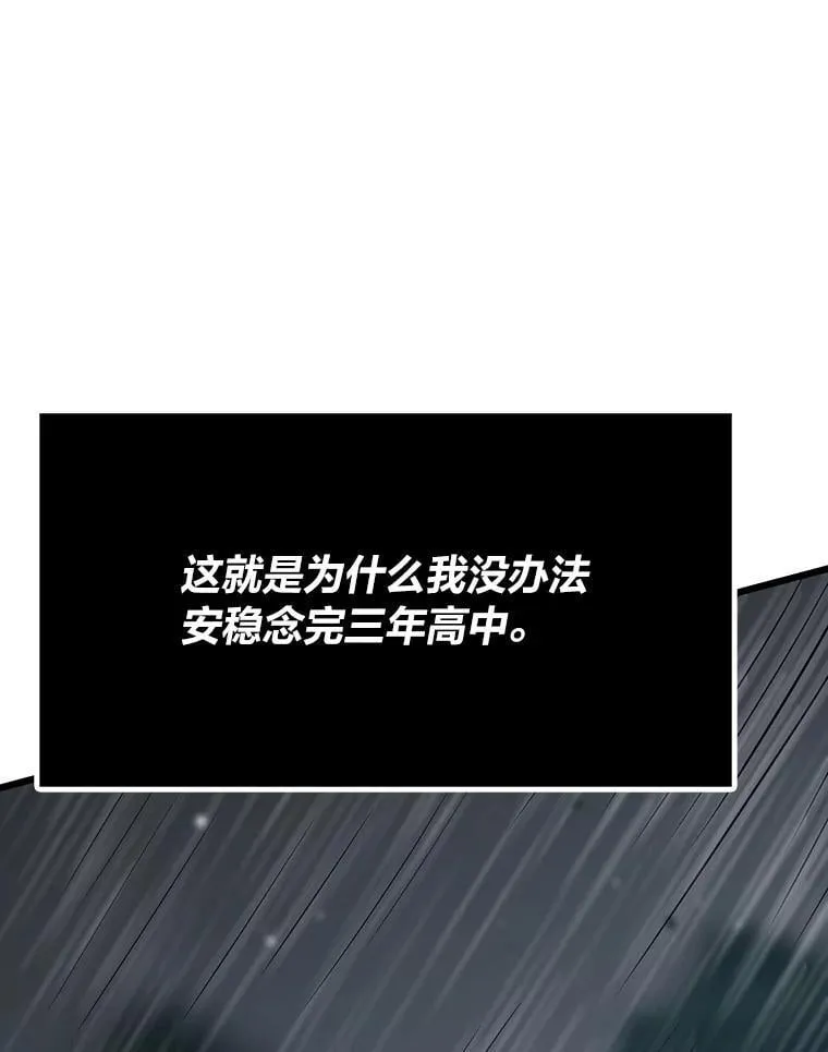 30.有长进的队友50