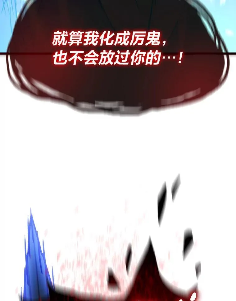55.接纳洪流153