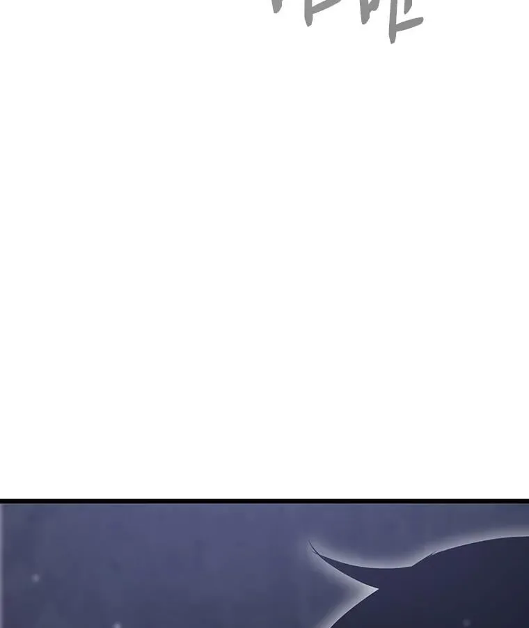 30.有长进的队友112