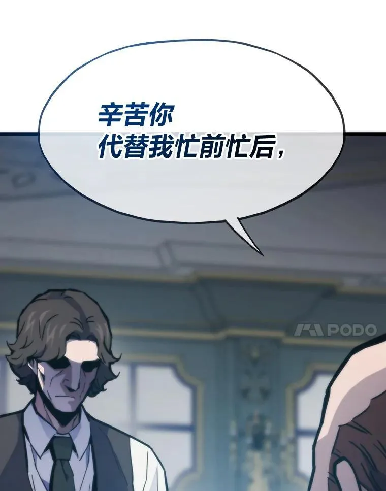 63.全一俱乐部72