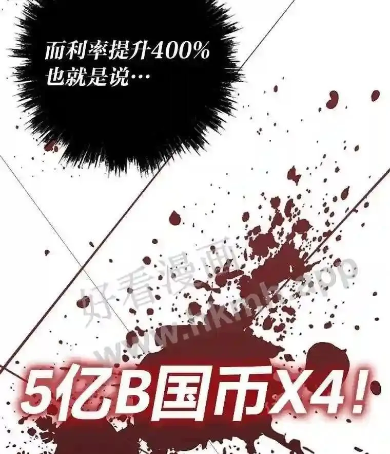 13.初见吉米26