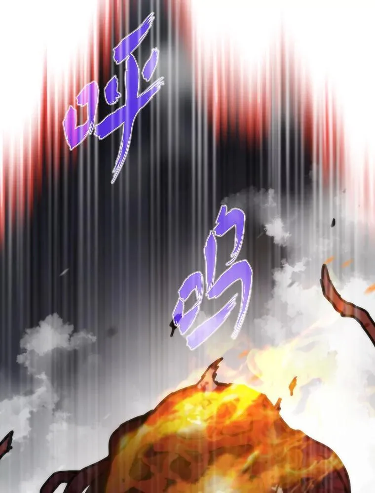 73.魔石银行5
