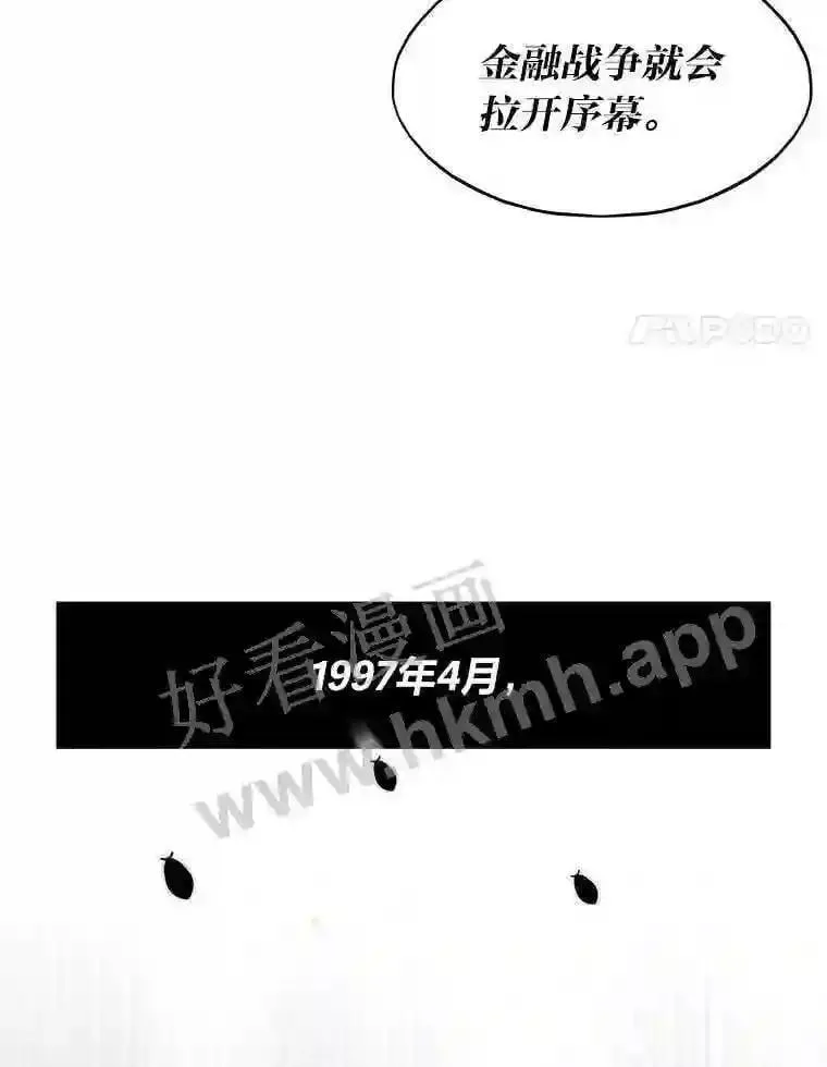 3.代理人182