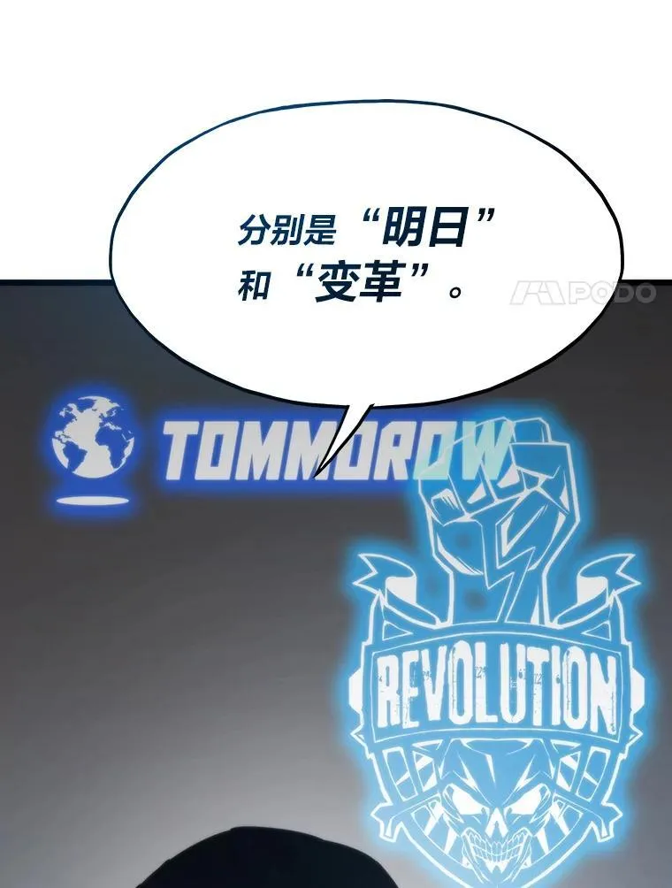 78.最终章62