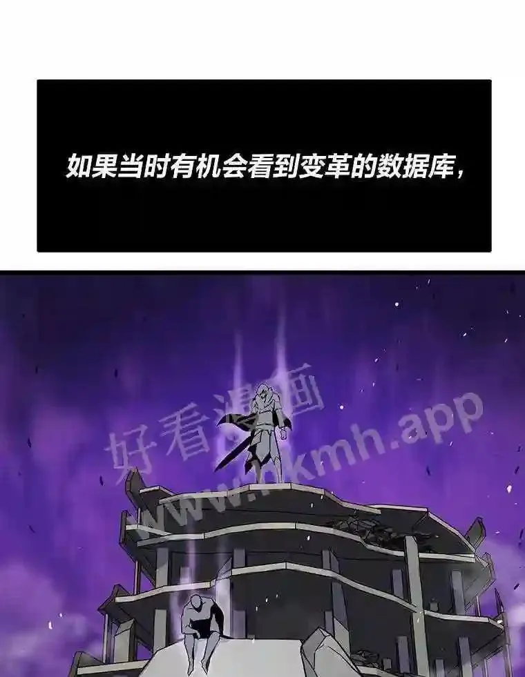 11.幽灵公司20