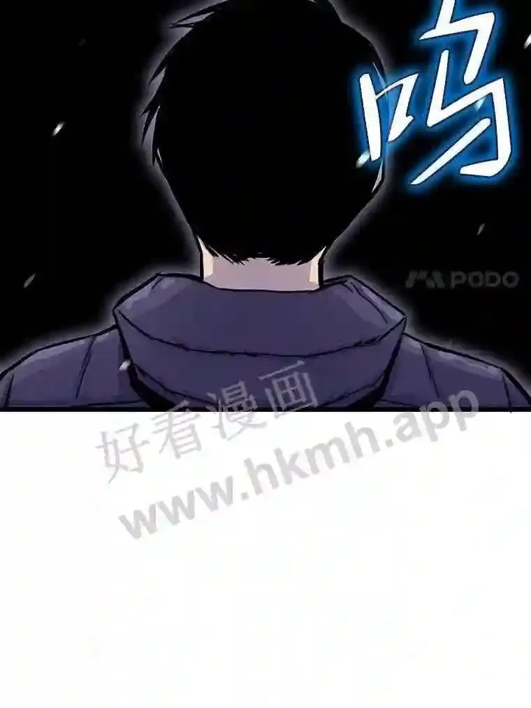 14.野山垦荒84