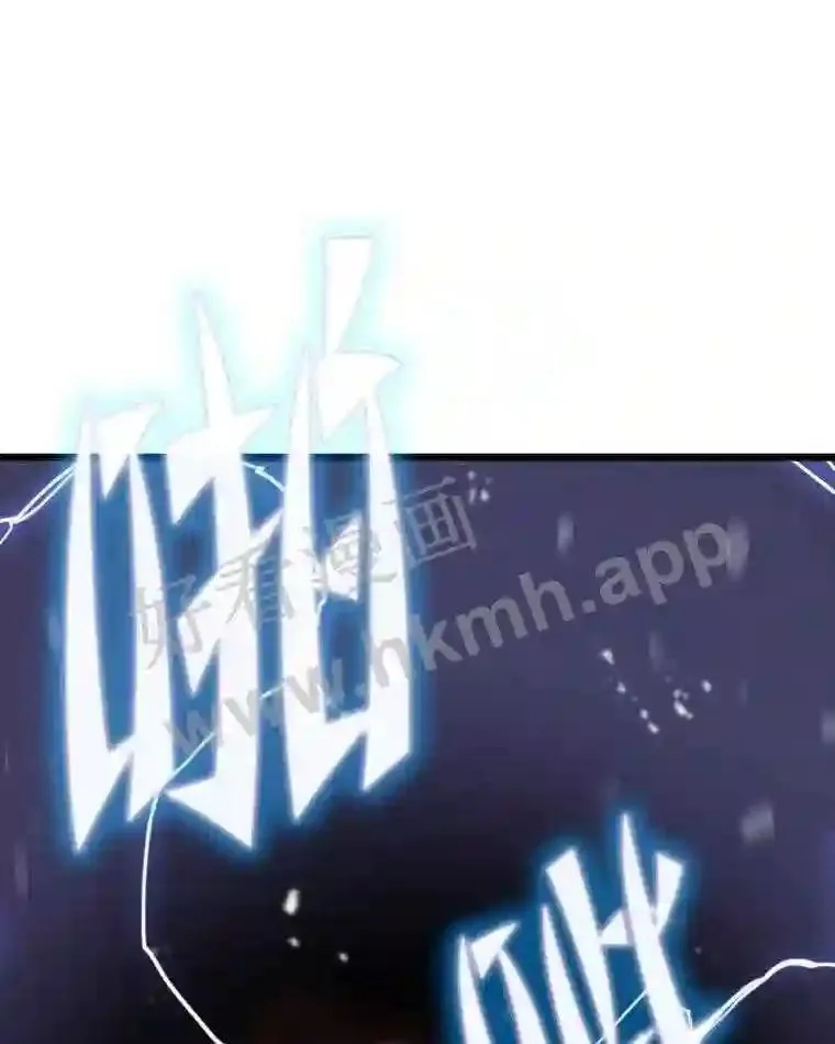 18.提升能力值112