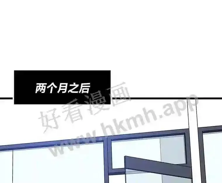 12.对赌39