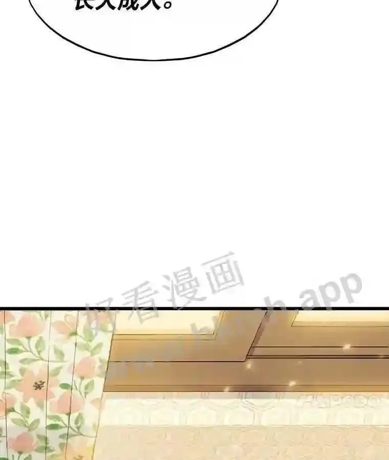 1.逆转时空137