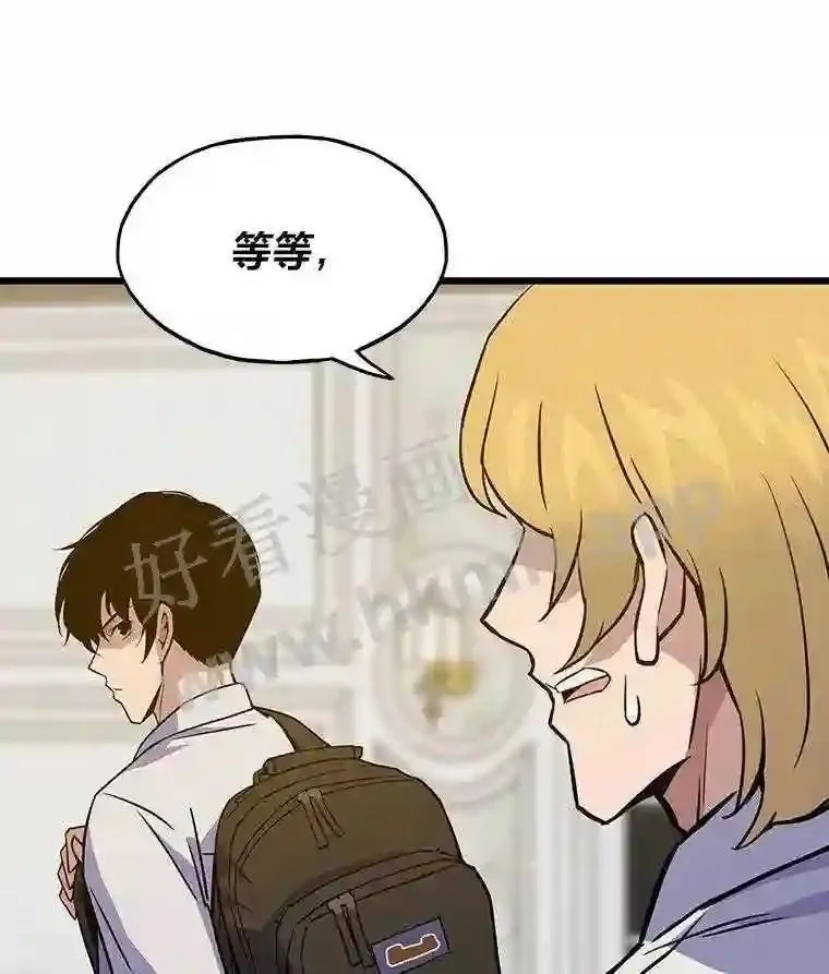 5.明智的决定96
