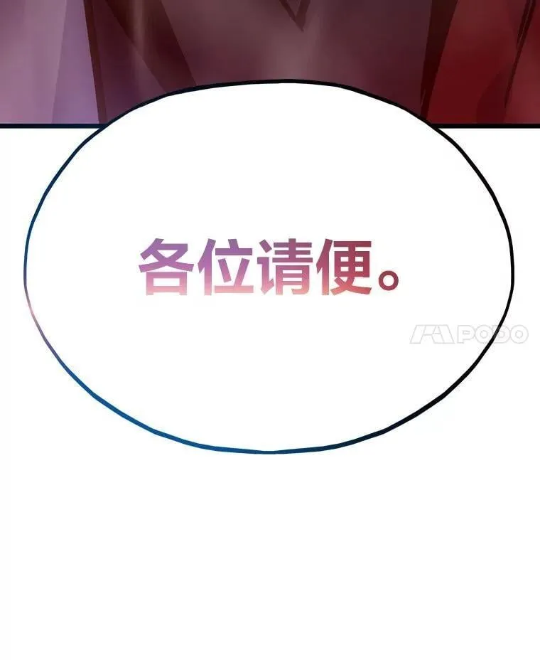 64.新世界10